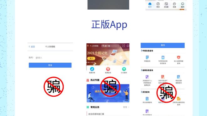 kaiyun登录官网App下载截图4